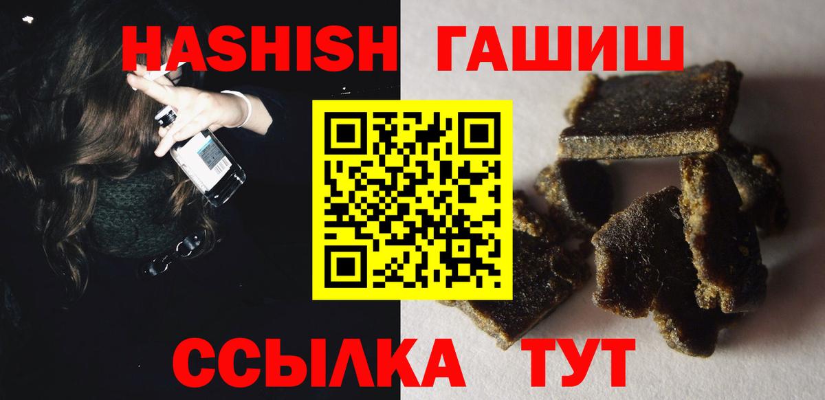 Лсд 25 Балтийск