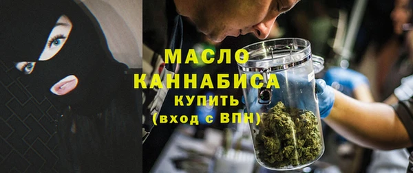 прущие крисы Арсеньев