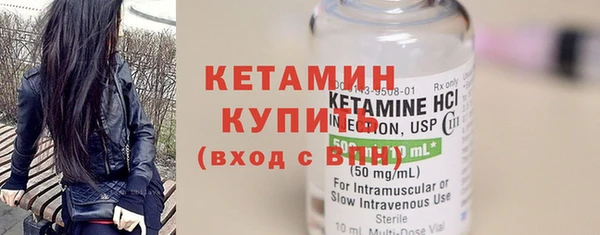 шишки Балабаново