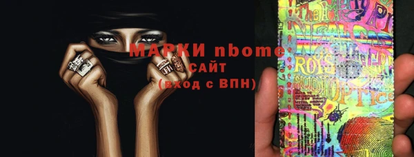 метадон Ханты-Мансийск