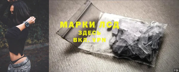 ешки Баксан