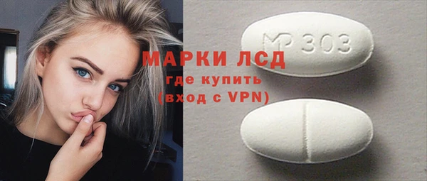 ешки Баксан
