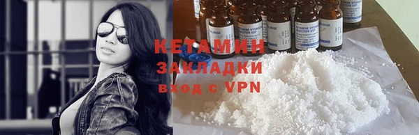 прущие крисы Арсеньев