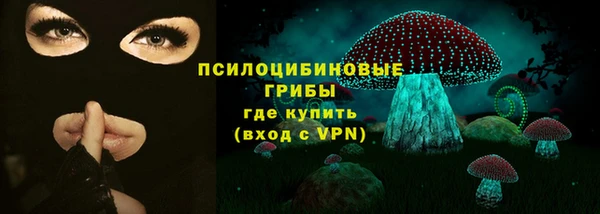 марки lsd Аркадак