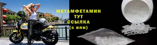 ешки Баксан