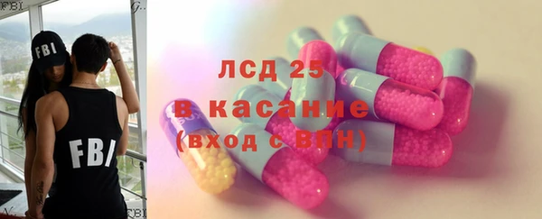 ешки Баксан