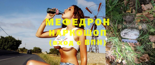 прущие крисы Арсеньев