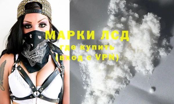 ешки Баксан