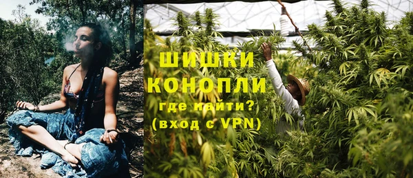 марки lsd Аркадак