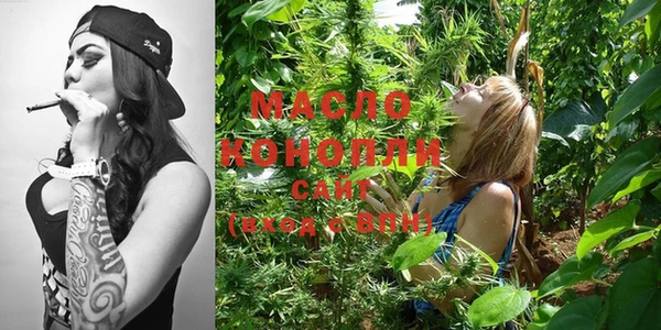 марки lsd Аркадак