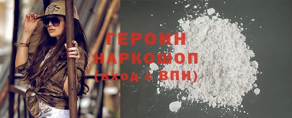 ешки Баксан