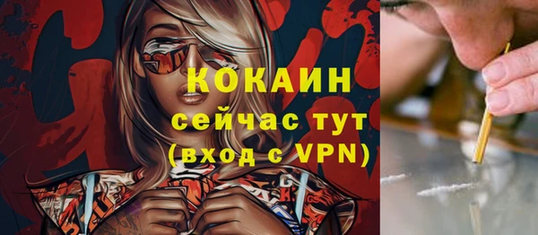 ешки Баксан