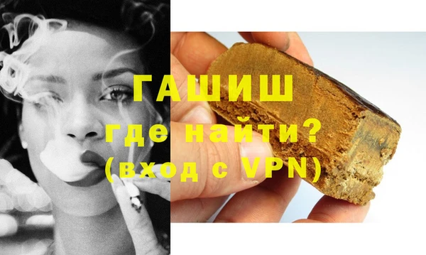 шишки Балабаново