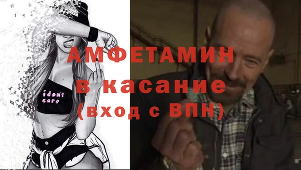 прущие крисы Арсеньев