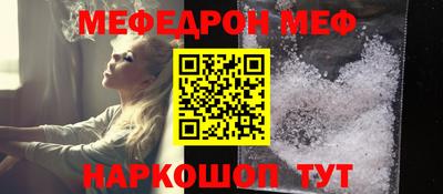 сатива Коммунар