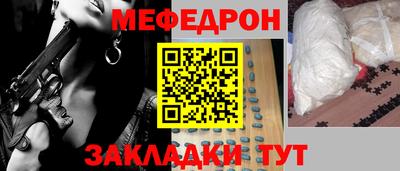 дживик Будённовск