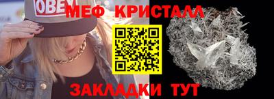 дистиллят марихуана Бугуруслан