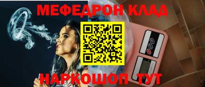 сатива Коммунар