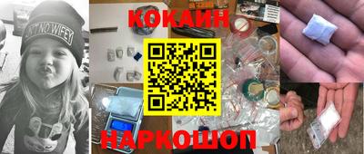 сатива Коммунар