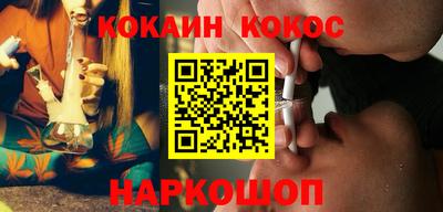 сатива Коммунар