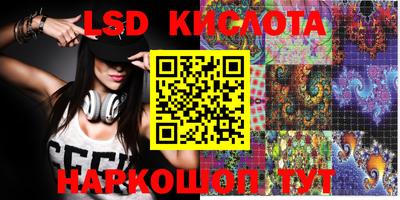 дживик Будённовск