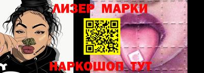 дистиллят марихуана Бугуруслан