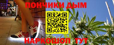 сатива Коммунар