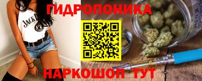 дистиллят марихуана Бугуруслан