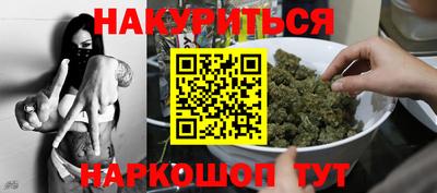 дживик Будённовск