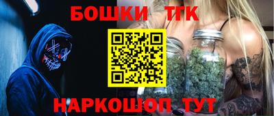 сатива Коммунар