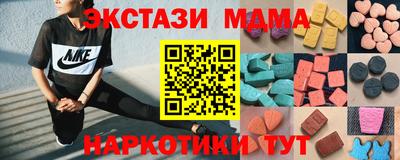 дживик Будённовск