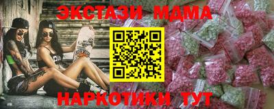 дживик Будённовск