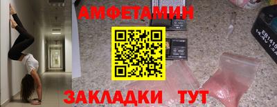 сатива Коммунар