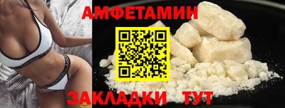 сатива Коммунар