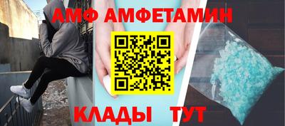 дистиллят марихуана Бугуруслан