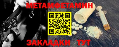 сатива Коммунар
