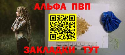 сатива Коммунар