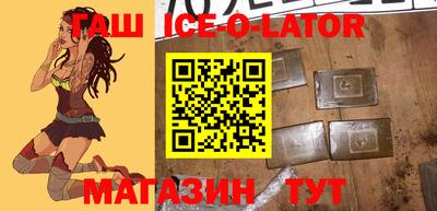 дистиллят марихуана Бугуруслан