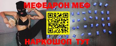 сатива Коммунар
