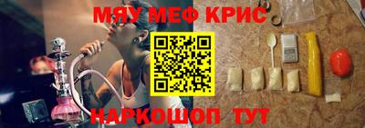 сатива Коммунар