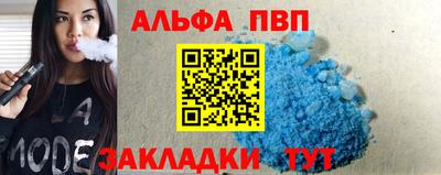 дживик Будённовск